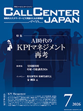カバー2