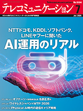 カバー1