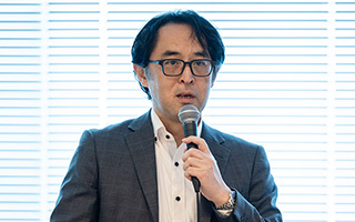基調講演